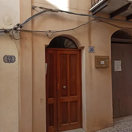 דירה Susi's House